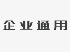 法国媒体尽管电力需求增加，但中国仍然